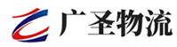 泉州到莒县物流公司